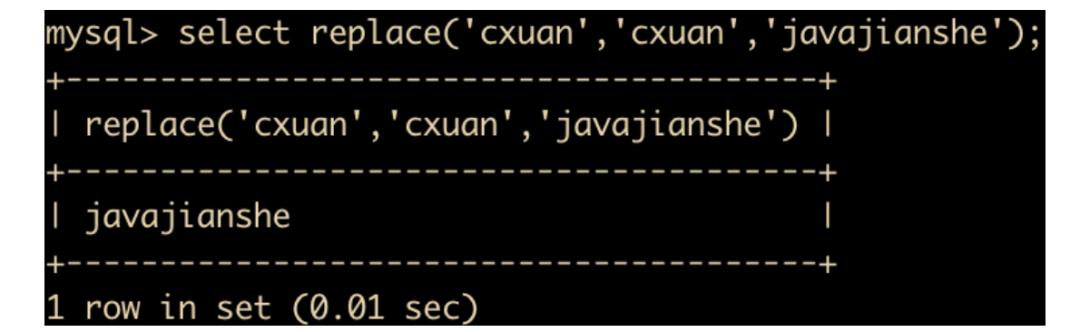 【MySQL】近2万字，138张图解，我终于把mysql总结完整了，建议收藏