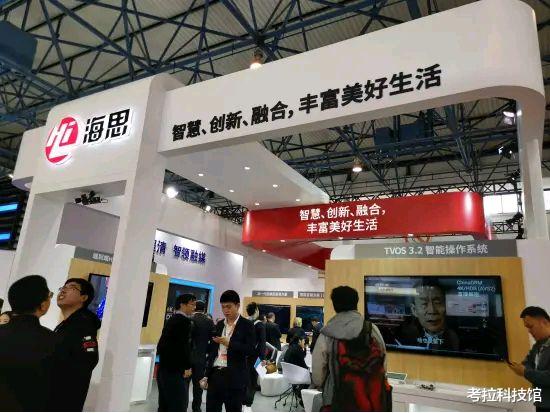 「芯片」国家正式出手,华为、中兴获得机遇,美科技界:不能让他们成功!