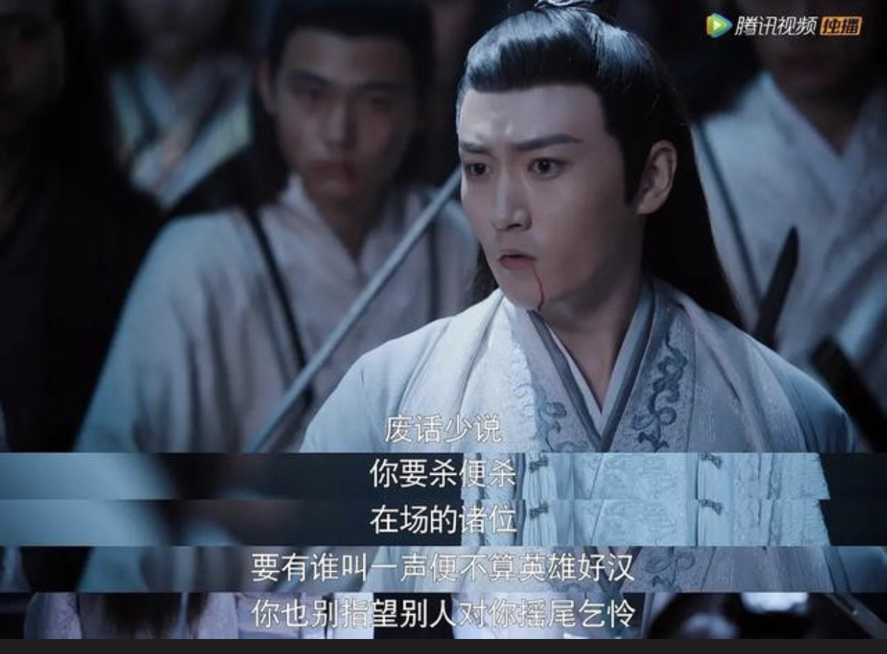 #肖战#肖战把陈情令真实经历一遍，结局会像电视剧一样圆满吗