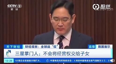 「三星」三星出货量创8年新低！推出半价5G手机，能否挽救业绩？