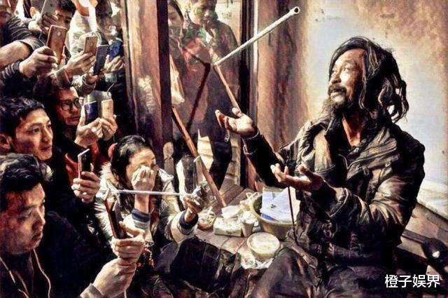 橙子娱界|放弃公务员，26年领着月薪街头流浪，沈巍爆红到隐匿背后隐藏什么