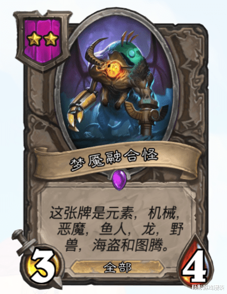 炉石传说|炉石传说：战棋移除了四大核心卡，但凡回来一个，元素都得退环境