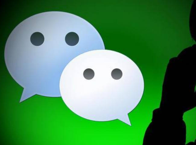 微信|微信被好友删除了？右上角这个功能很方便，能测出谁删了你！