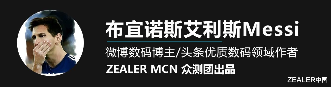 Uber|iPad Pro 秒变 Mac Book ，Brydge Pro+ 键盘体验