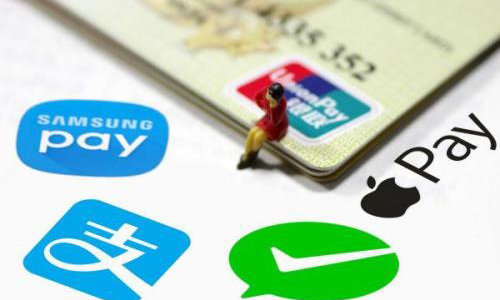 数字货币▲纸币将和我们拜拜？央行“出手”，“新人民币”将来，有人已用上