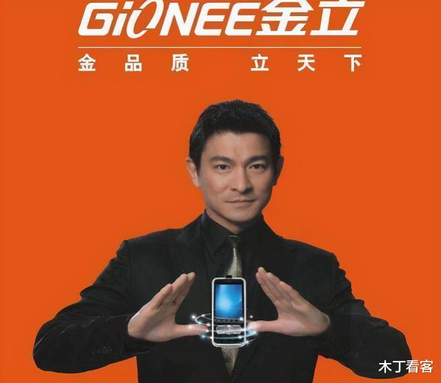 一加科技|昔日国产手机之王，负债173亿破产，时隔2年又要东山再起？