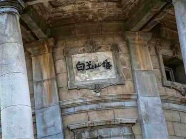 『日本』中国有一座塔,日本和俄国都要求拆了,中国专家:坚决不拆!