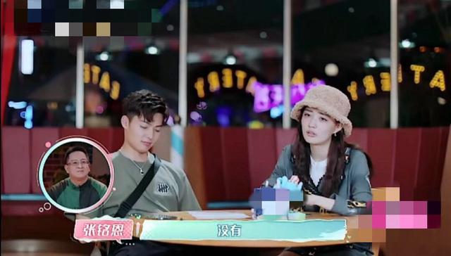 [徐璐]张铭恩甩掉徐璐太突然？此前在综艺里就现原形，花心本色毕露无遗
