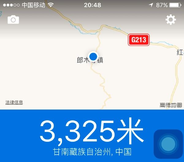 #浦东新区#走入甘南秘境，到达传说中的郎木寺镇，一脚跨两省啦