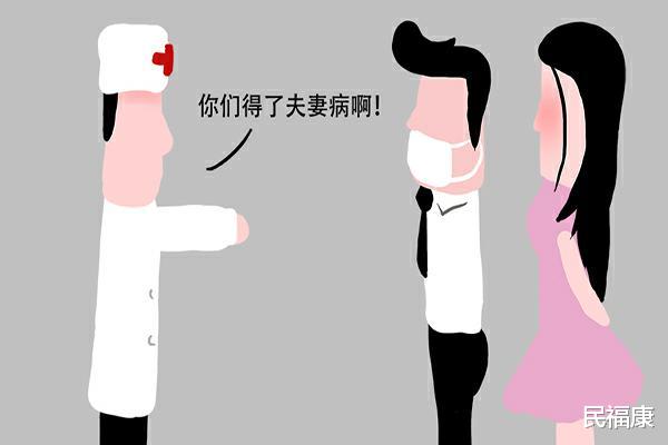 肠癌|夫妻两人体检最后都确诊肠癌！医生摇头：谁让你们婚后天天这样吃
