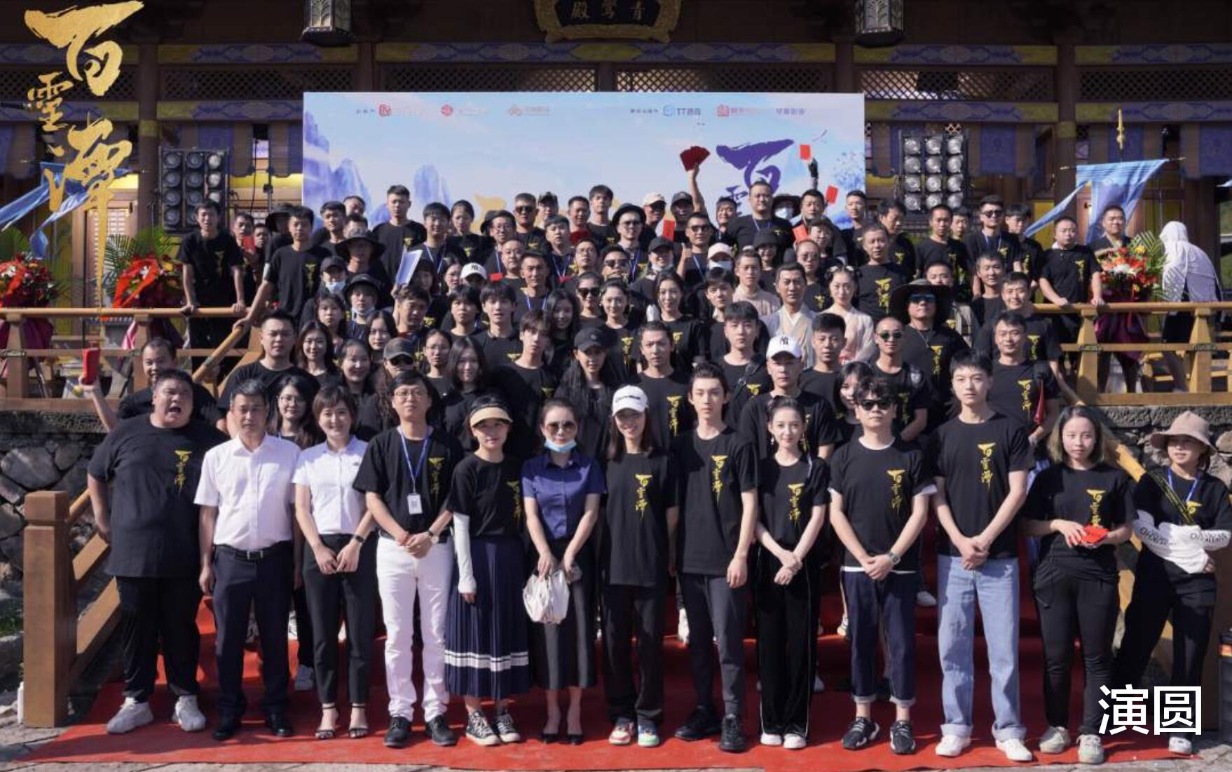 琉璃|又一仙侠剧未播先火，男女主颜值实在太高，说不定会火过《琉璃》
