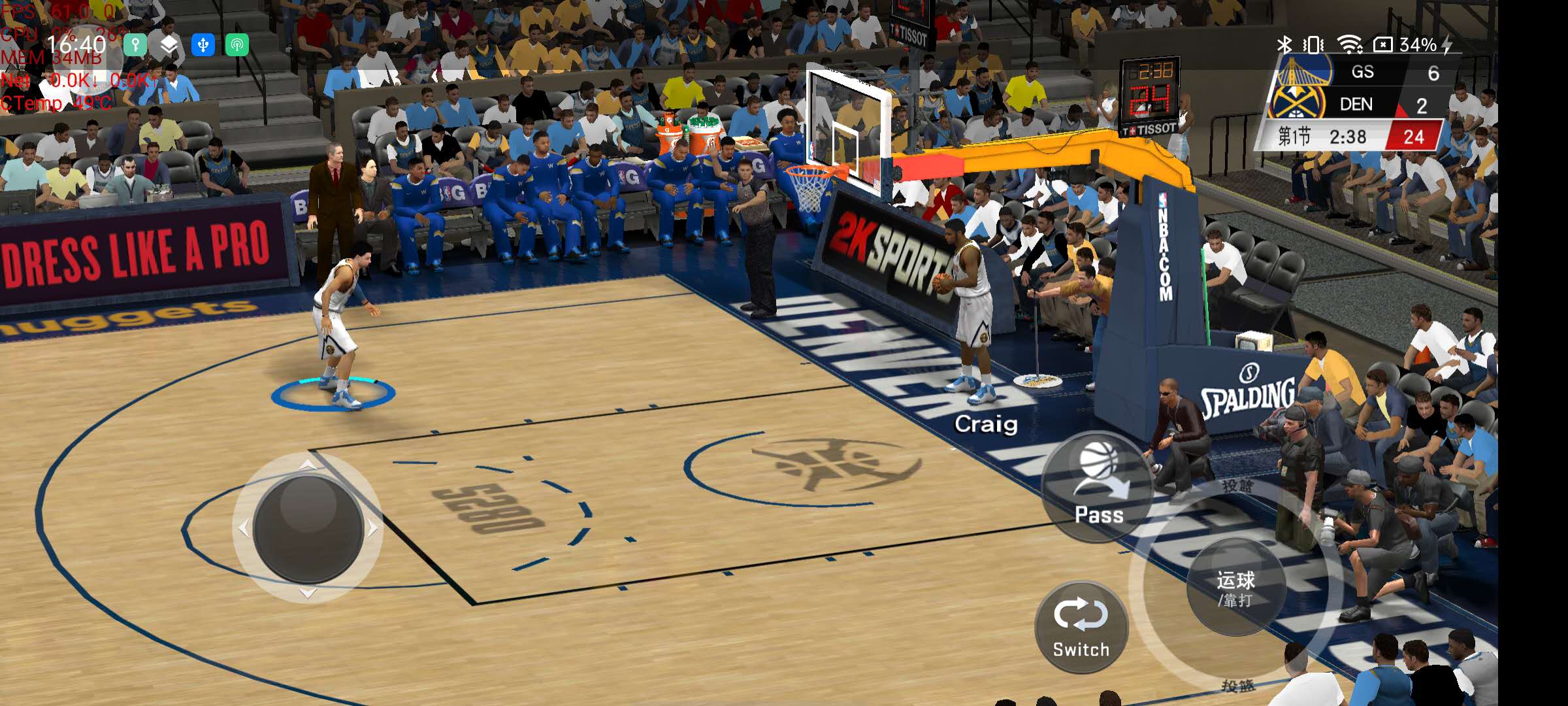 公安部|2199元性价比不错，真我X7 Pro这几点太香了！