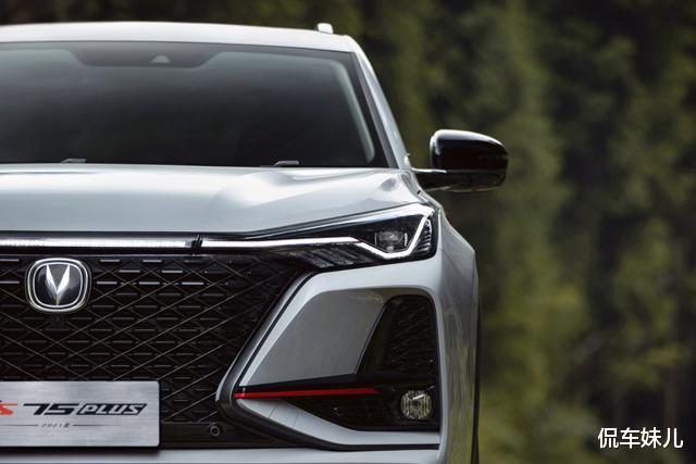 长安CS75|年轻人都“热捧”的SUV，30天卖22456台，论发动力马力几乎没人喷