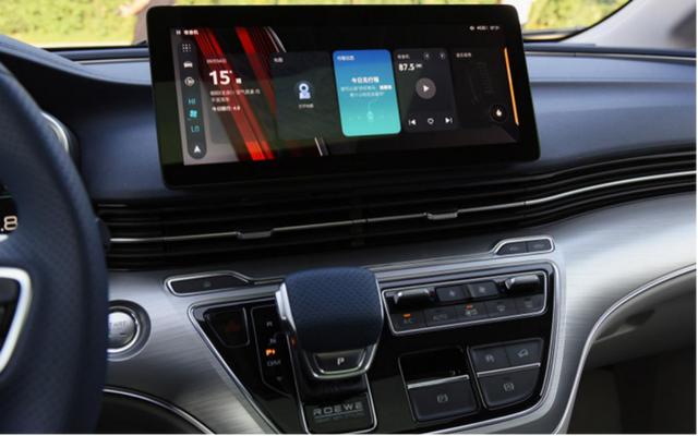 荣威|首创“魔吧”，配头等舱座椅，这台长5米的荣威MPV要大火了？