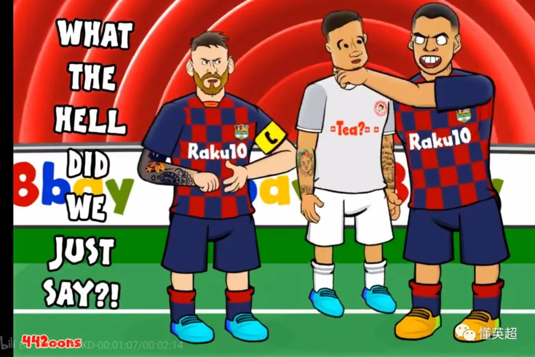 巴塞罗那|1.45亿！库蒂尼奥若夺欧冠巴萨将付全款转会费，利物浦真笑了