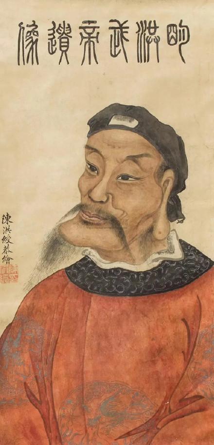 [朱元璋]9幅朱元璋画像：满清将他抹黑成猪腰子脸，图9才是朱元璋真实相貌