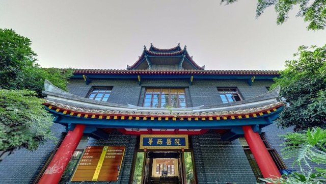 [高校]国内最好的十所医学高校排名，兼具实力和权威，想学医的考生注意了