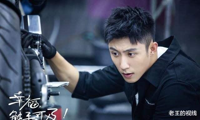 黄景瑜@原来他才是导演一眼相中的宋凛，只因档期错过了，才成就了黄景瑜