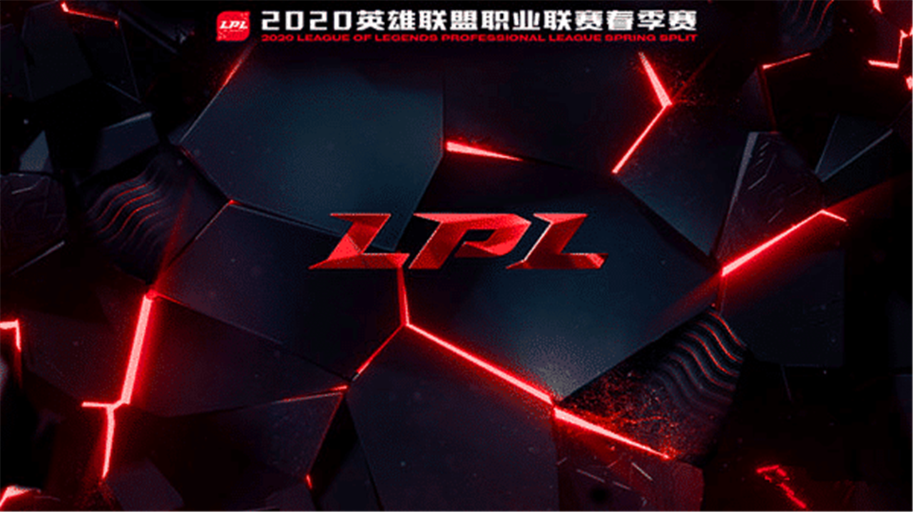 lpl@LPL线上赛出“乌龙事件”，比赛打到一半，兮夜“临场换成”小伟