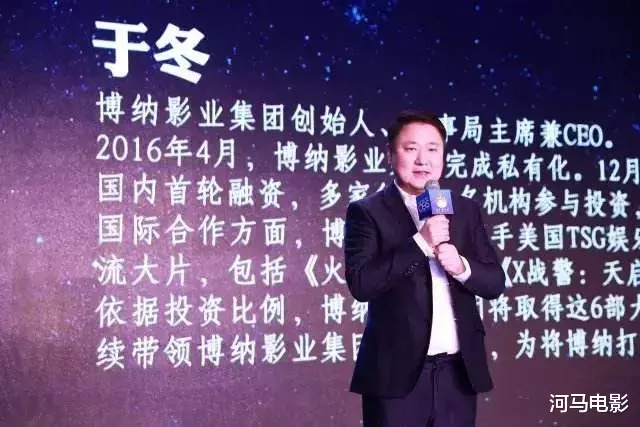 #博纳#内地版“向太”上位史，有点手段·····