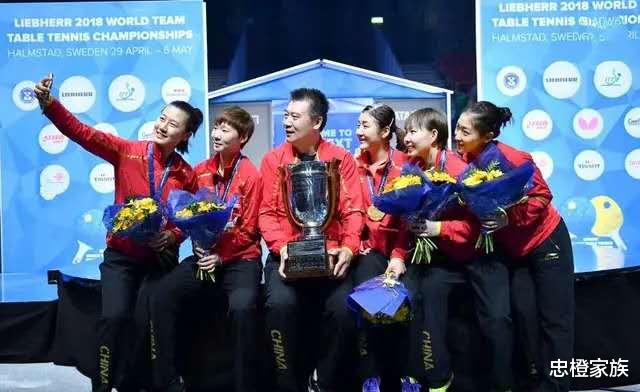 刘诗雯▲刘诗雯式悲剧再现？19岁小将要做第一单打，刘国梁真敢用人