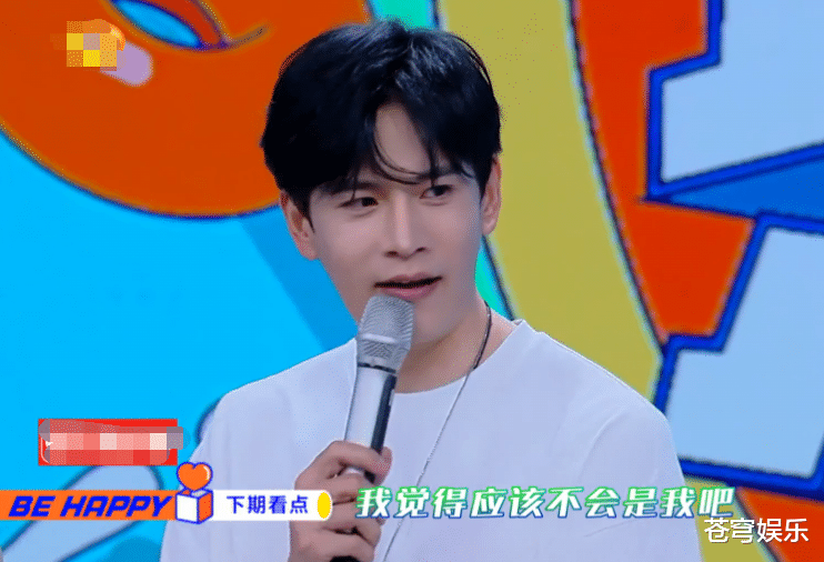 杨幂：下期快本看预告就“哇哦”，热巴携男神们亮相，剧中男友也来了！