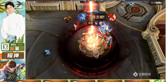 ag战队@给AG超玩会早有征兆？DYG多名首发选手联合，最后败给了主播！