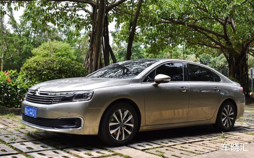 『雪铁龙C6』买雅阁不如买它！1.8T售20万，帅气不输奥迪A6