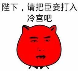 []“天然空调”冷空气登场！快来康康它的清凉schedule