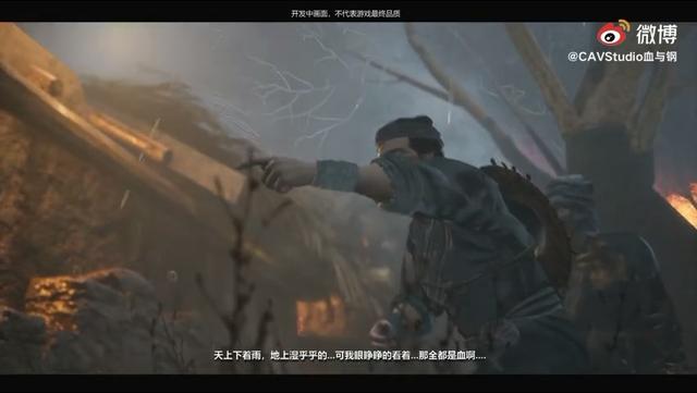國產ARPG《蒼龍城》全新演示 最初是《上古卷軸5》中國風MOD-圖3