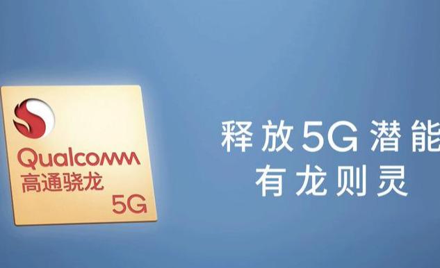 富士通|一加宣布60hz永久淘汰，新品或九月底发布，加入机皇争夺战