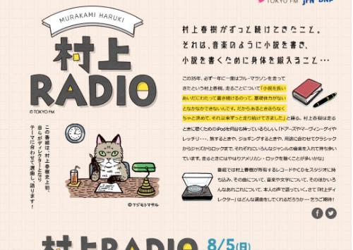 富士x|欠债6亿的罗永浩，两年还4亿：放下面子挣钱，是成年人最大的体面