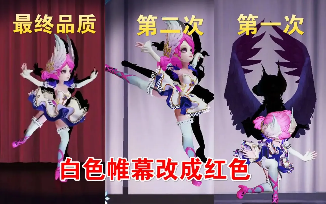 [王者荣耀]王者荣耀：婉儿新限定首曝帅哭，永久皮肤四选一别错过，有天鹅的笑了