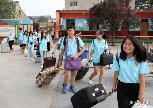 教师|这是一个好消息，教育部重拳出击，将直接影响1732万教师