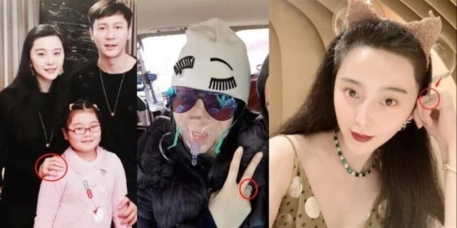 李晨|范冰冰李晨再被传假分手已同居,李晨工作室置顶声明态度明确