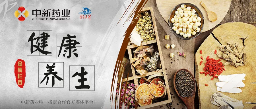 防晒▲夏季护肤不注意这5点，再贵的护肤品也白用！