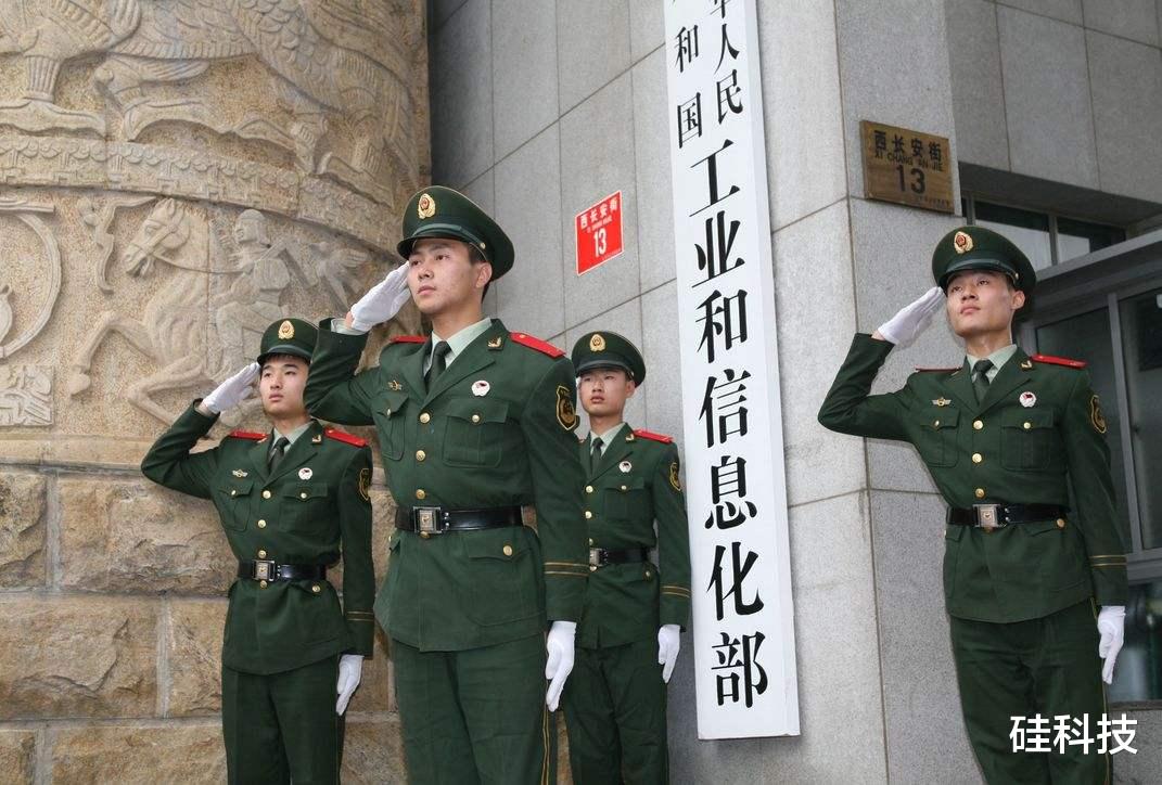 『中国联通』工信部突然宣布，移动、联通、电信“天降大任”，终于还是来了！