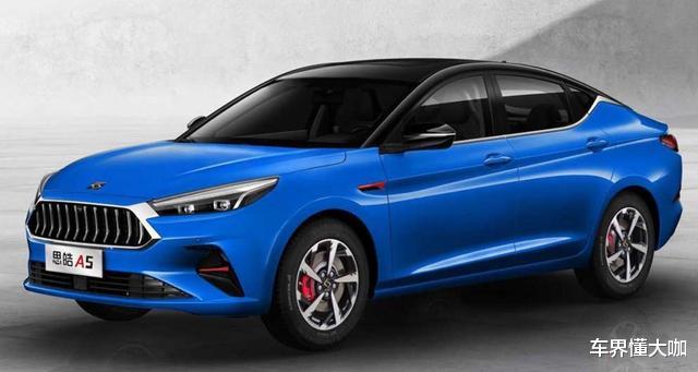 大众迈腾|7.88万起！比朗逸更大、更便宜、动力更强，大众旗下全新轿跑上市