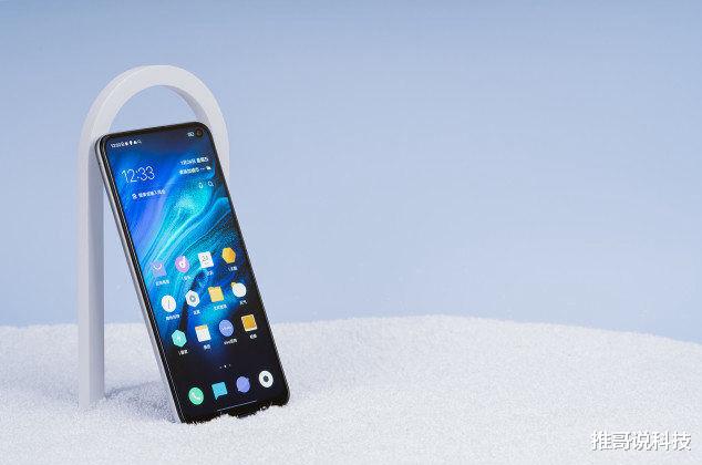 [iqoo]vivo发力，跑分53万+256GB，144hz手机跌至2468！