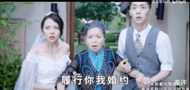 赘婿|我们采访了歪嘴战神本人，并问了他当赘婿到底是什么感受