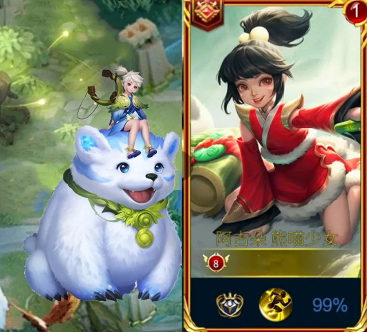 王者荣耀|王者荣耀4号碎片商店更新，至少准备116碎片，四款史诗皮肤下架