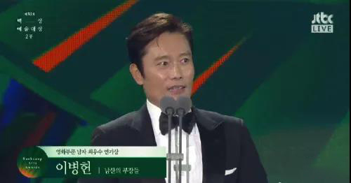 #玄彬#史上最特别的红毯show！玄彬孙艺珍亮了