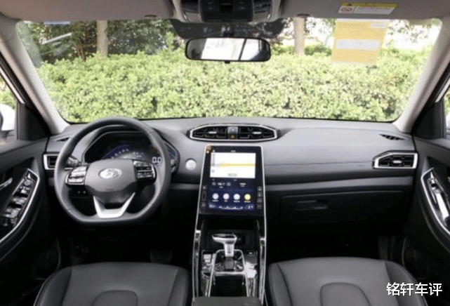 「现代ix」现代比大众让步还猛！2020款国六SUV价格“跳水”，9万多起真香