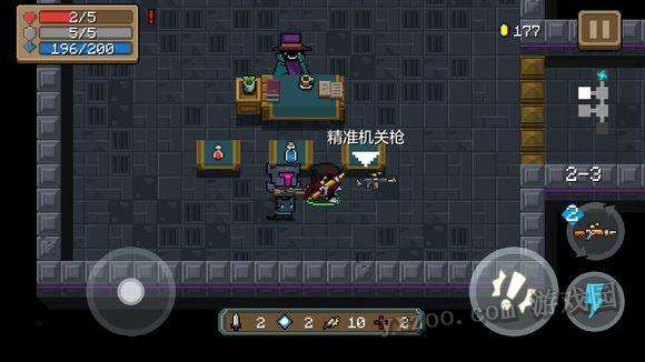 『元气骑士』元气骑士脸黑没有好武器？这3把低品质能逆天，伤害堪比红武