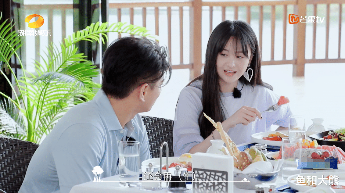 郑爽|许魏洲后,郑爽追问张新成私人问题,奈何这次同行艺人并不给面子
