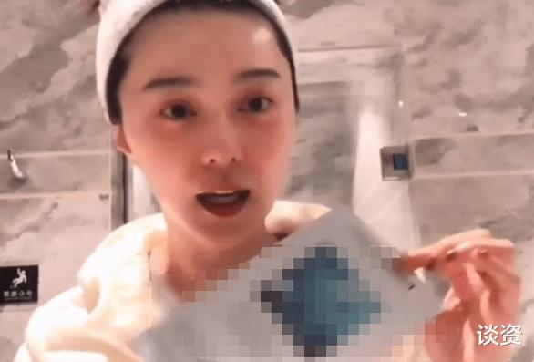 鹿晗|范冰冰卖面膜赚大钱,仅一天成交过亿,参演电影也即将上映