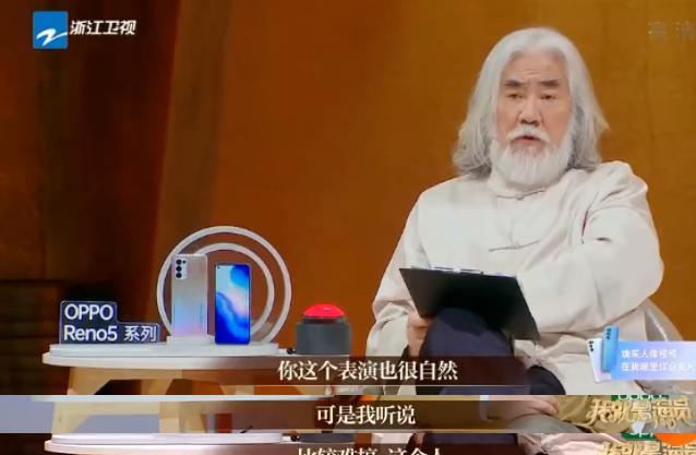 爱豆解说 《隐秘》李梦被曝耍大牌为难工作人员，《白鹿原》被换角真不冤