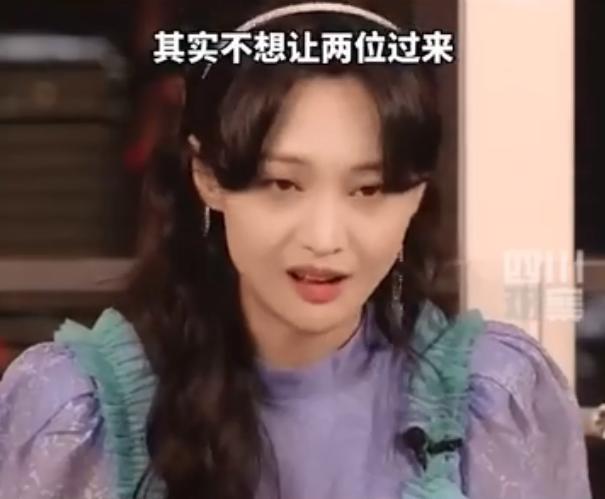 郑爽|郑爽高圆圆直播只差一天反响却千差万别，除了年轻郑爽还剩什么？