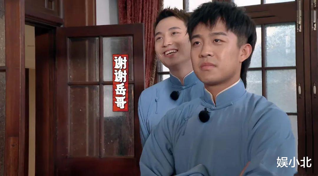 岳云鹏|岳云鹏走红后“搞特殊”，为何师兄弟还愿跟他玩？三次帮忙看人品