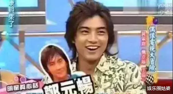 郑元畅|京城四美变成“同妻”,郑元畅是她婚姻破裂原因?